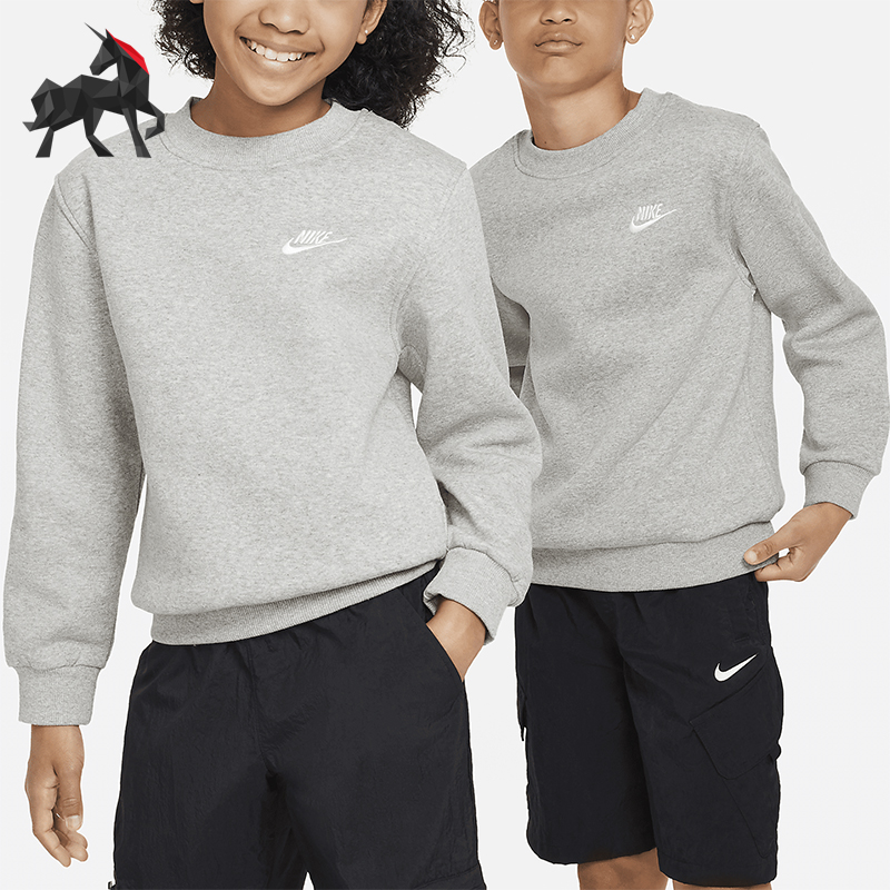 Nike/耐克正品Club Fleece 大童圆领卫衣套头衫FD3006-063
