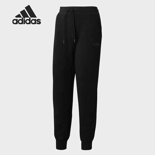 Adidas/阿迪达斯针织运动长裤
