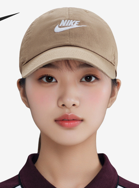 Nike/耐克正品Club Futura男女经典时尚软顶水洗运动帽FB5368-297