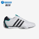 潮流低帮赛车鞋 Adidas 时尚 三叶草男女同款 JR4544 阿迪达斯正品