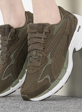 Puma/彪马官方正品Teveris Nitro男女耐磨运动休闲鞋388774-07