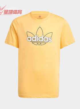 Adidas/阿迪达斯正品三叶草大童舒适圆领透气印花运动短袖GN2300