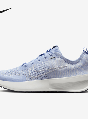 Nike/耐克官方正品Interact Run 女士透气公路跑步鞋FD2292-401