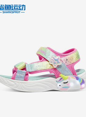 Skechers/斯凯奇正品夏季新款魔术贴闪灯男女大童沙滩凉鞋302682L