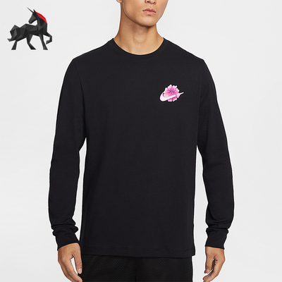 Nike/耐克正品Essential 男士柔软潮流印花经典篮球T恤IH4130-010
