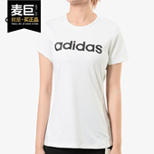 TEE休闲圆领短T恤 Adidas DU2080 D2M 阿迪达斯正品 2021女子W