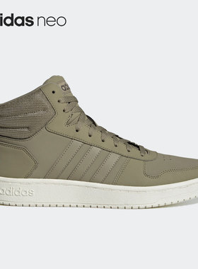Adidas/阿迪达斯正品neo HOOPS 2.0 男子中帮休闲板鞋 H05683