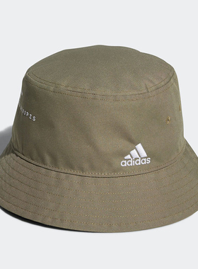 Adidas/阿迪达斯正品夏季新款男女休闲运动遮阳帽子 GV6548
