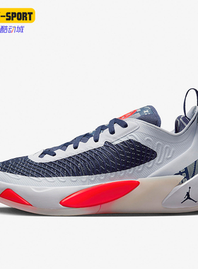 Nike/耐克正品Jordan Luka 1男士减震实战篮球鞋FB1806-150
