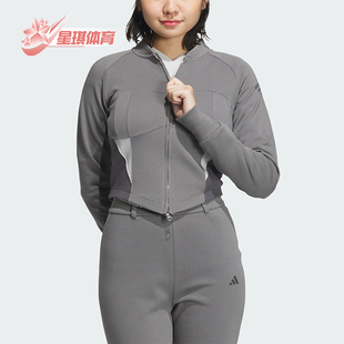 拼接修身 Adidas 女士立领短款 新款 外套JJ3560 阿迪达斯正品