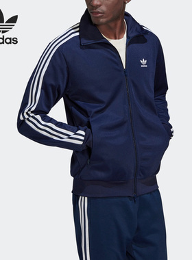 Adidas/阿迪达斯正品三叶草男子休闲夹克立领外套 HK7364 HL2189