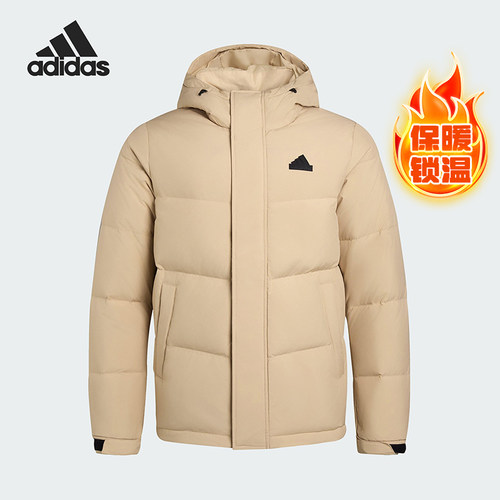 Adidas/阿迪达斯正品DOWN JACKET男女简约保暖羽绒服KF6752