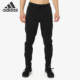 阿迪达斯正品 夏季 新款 Adidas 男子运动跑步健身长裤 DU2428