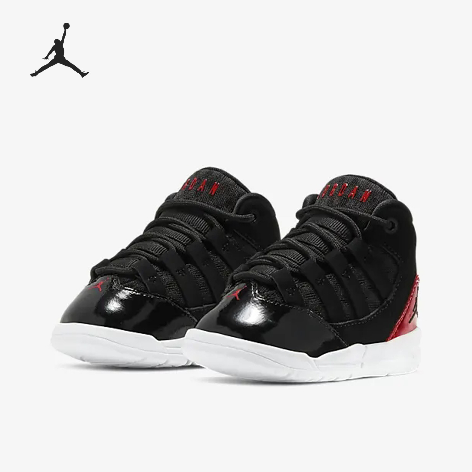 Nike/耐克正品Jordan Max Aura 小童运动篮球鞋AQ9215-006