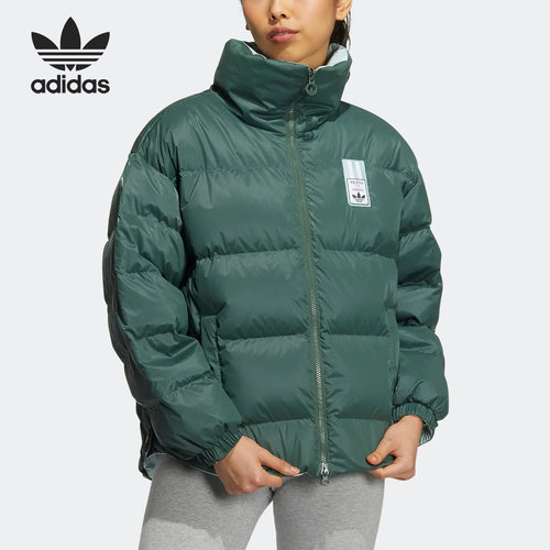 Adidas/阿迪达斯女子双面羽绒服