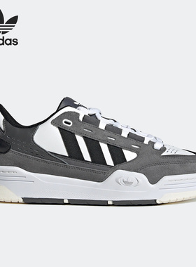Adidas/阿迪达斯官方正品三叶草ADI2000 男女运动低帮板鞋HQ6916