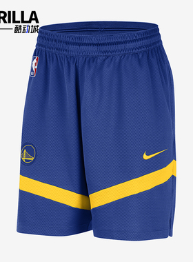 Nike/耐克正品Dri-FIT男士休闲松紧腰顺滑亲肤运动短裤FB4020-495