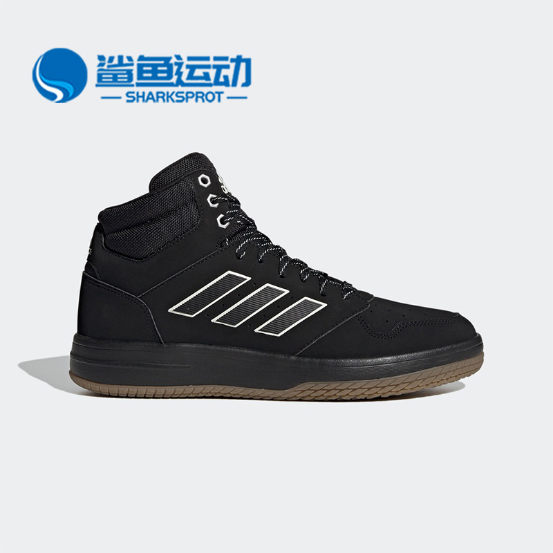 阿迪达斯男子篮球鞋FW3525