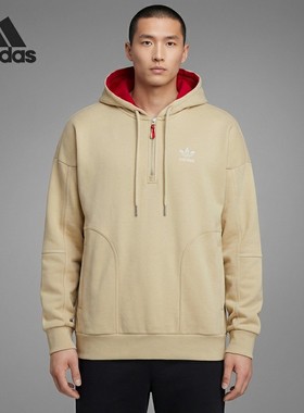 Adidas/阿迪达斯正品三叶草春季男子休闲简约连帽卫衣HY7282