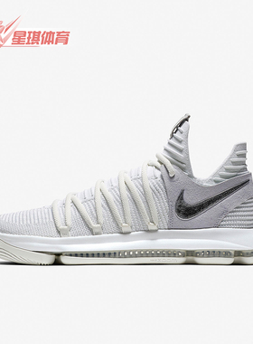 Nike/耐克正品ZOOM KD10男士轻便透气实战篮球鞋897816-100