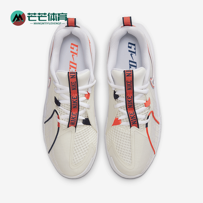 Nike/耐克正品G.T. Cut 3 SE儿童缓震经典运动篮球鞋IB8884-191