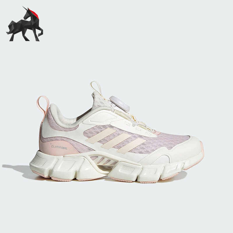 Adidas/阿迪达斯正品2025儿童透气低帮经典运动户外跑步鞋JR3203