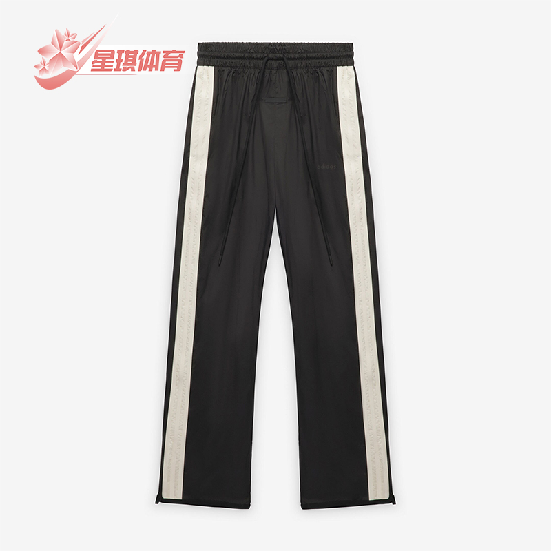 阿迪达斯男女拼接宽松休闲长裤