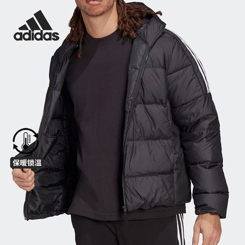 Adidas/阿迪达斯男子羽绒服