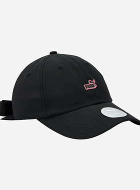 Puma/彪马正品2025新款女士时尚简约运动经典训练休闲帽026983-03