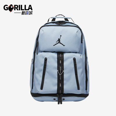 耐克男女款经典潮流双肩包