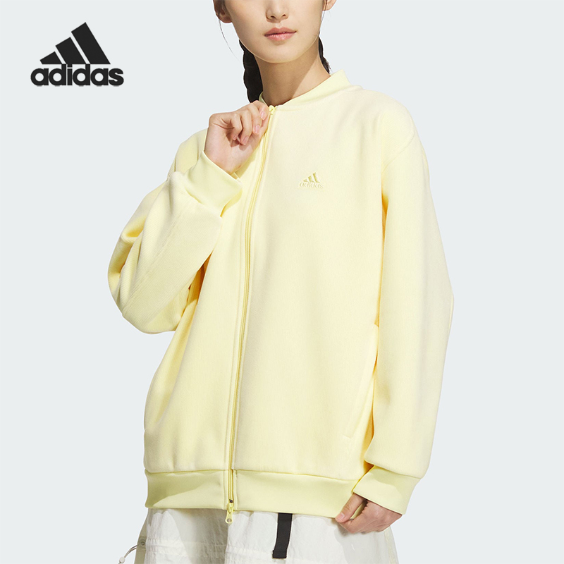 阿迪达斯女士运动外套JJ3702