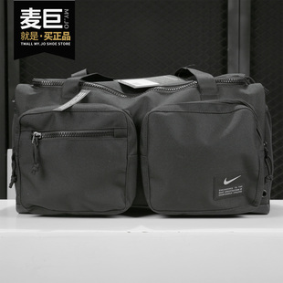 Nike/耐克正品当季新款男子健身运动斜挎拎包单肩包CK2795