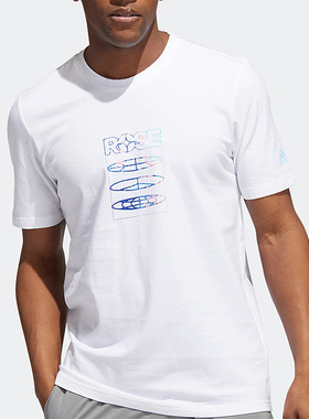 Adidas/阿迪达斯正品ROSE Tee 罗斯篮球运动休闲男透气短袖HH8944