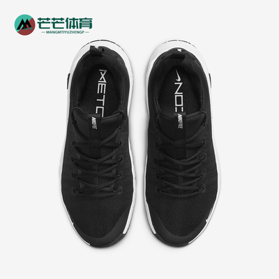 Nike/耐克正品新款女士缓震透气训练马拉松运动跑步鞋 FJ7126-001