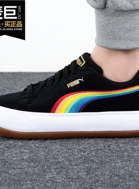 Puma/彪马正品2022春季新款女子时尚运动透气板鞋387239-01