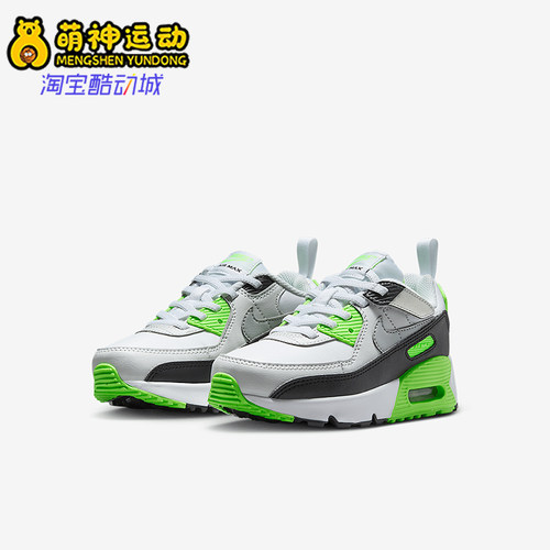 Nike/耐克正品Air Max 90小童气垫魔术贴经典运动鞋IH1417-130