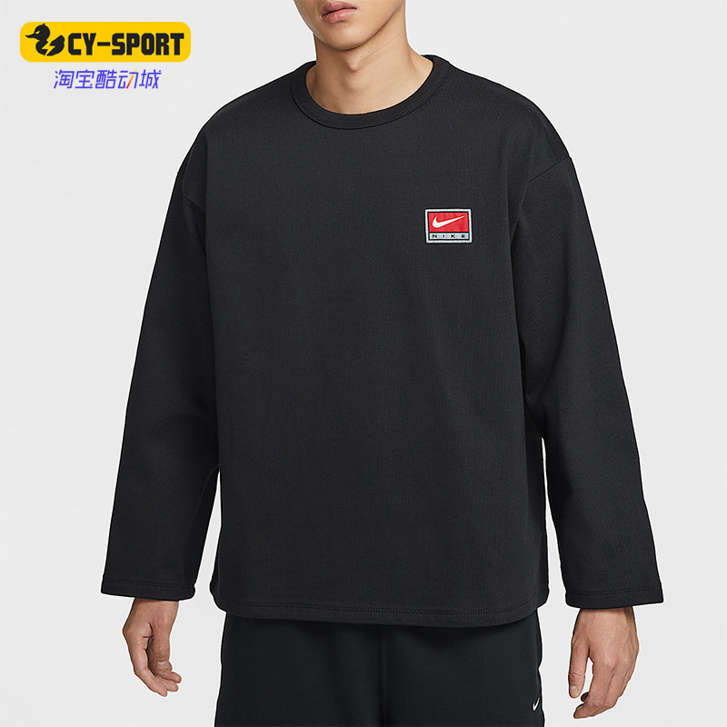 Nike/耐克正品2026春季款男士日常圆领套头针织卫衣IF1340-010