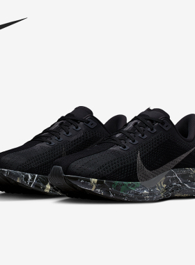 Nike/耐克正品2026春季款男士低帮耐磨减震经典跑步鞋IM3713-001