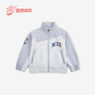 057 Swoosh小童运动轻盈拼接立领休闲外套IO6122 Nike 耐克正品