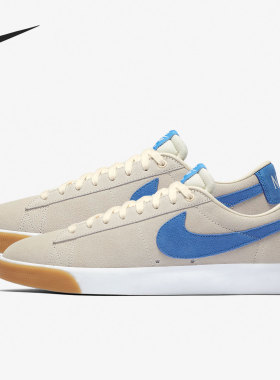 Nike/耐克官方官方正品SB ZOOM BLAZER LOWGT男子板鞋 704939-103