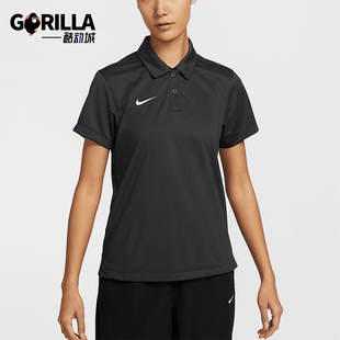 IB8748 Nike FIT女士运动翻领宽松训练POLO衫 耐克正品 060 DRI
