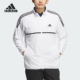 阿迪达斯正品 3ST WIND Adidas JK男士 简约宽松户外外套IM6435
