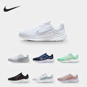 Nike 600 DD9291 耐克正品 QUEST男女运动缓震轻便网面跑步鞋