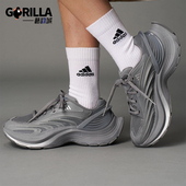 阿迪达斯正品 XLG MTW男女耐磨系带缓震时尚 Adidas 老爹鞋 JS5007