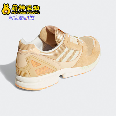 低帮运动鞋Adidas/阿迪达斯