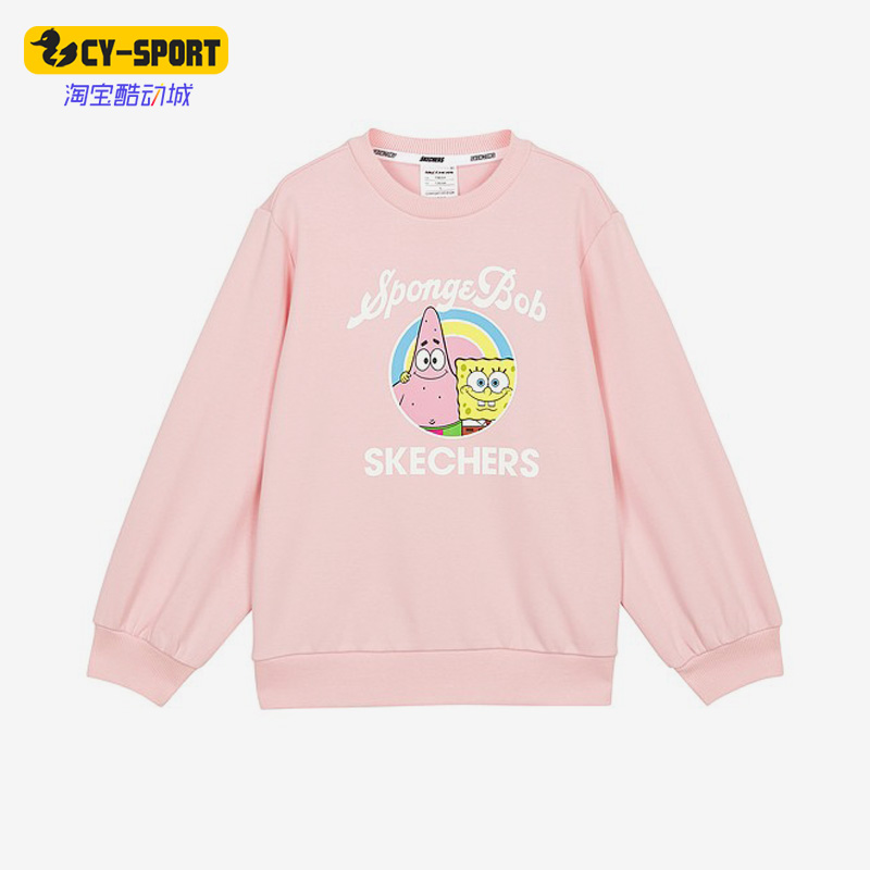 Skechers/斯凯奇正品海绵宝宝新款大童保暖运动圆领卫衣L122G038