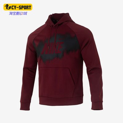 Nike/耐克正品FLEECE女士休闲口袋连帽针织印花卫衣HV4063-619