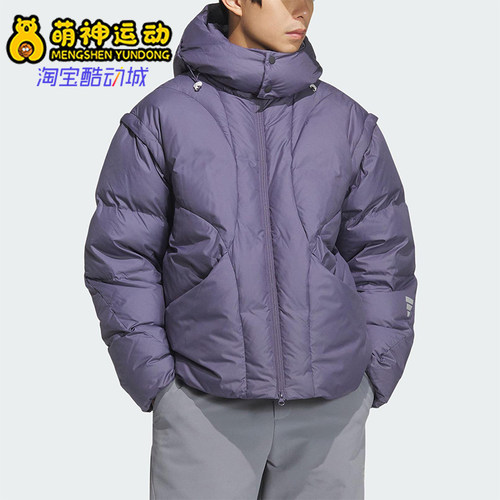Adidas/阿迪达斯正品Future Style男士运动宽松保暖羽绒服KC2589