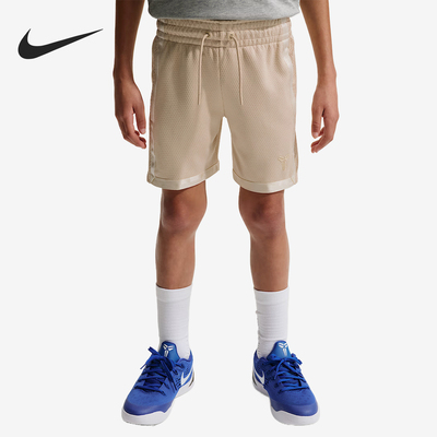 Nike/耐克正品大童亲肤透气凉爽舒适简约运动短裤IU7404-126