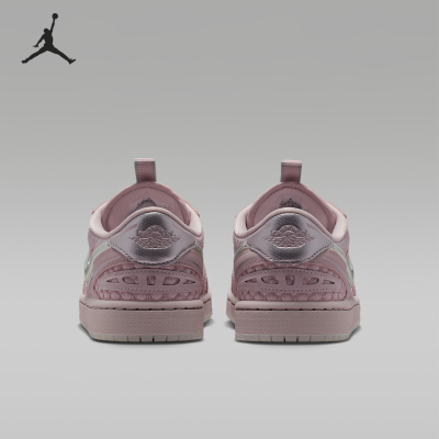 Nike/耐克正品JORDAN女士低帮系带耐磨休闲运动鞋HQ2186-601